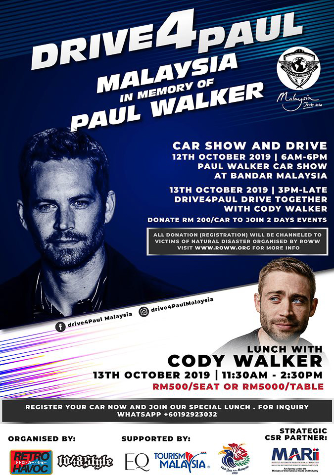 这个周末 “DRIVE 4 PAUL” 车展活动于 Bandar Malaysia 热烈引爆 每人入场收费仅 RM10 而已 ...